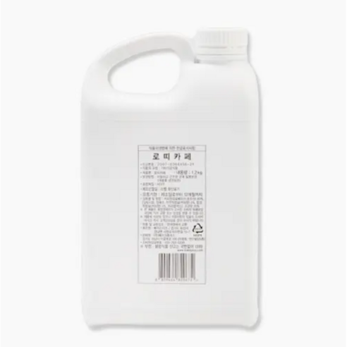 로띠 카페 1.2kg (커피 에센스)