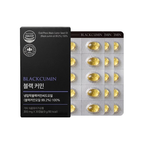 블랙커민 블랙시드 오일 300mg