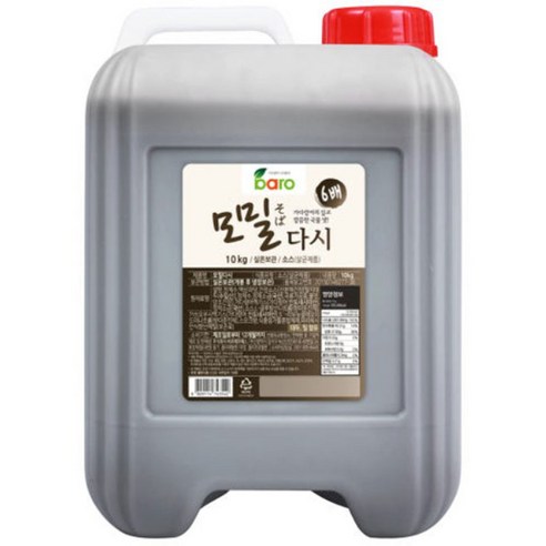바로 모밀다시 메밀 모밀 육수 소스 장국 쯔유 소바