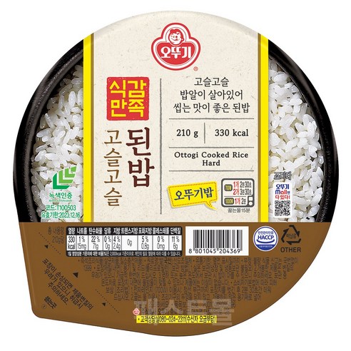오뚜기 캠핑용 오뚜기밥 식감만족 고슬고슬된밥 즉석밥 3분밥 간편식 210G 1개