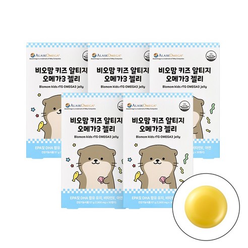 비오맘 키즈 알티지 오메가3 젤리 5box(75일분)