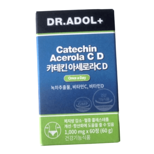 (정품)닥터아돌 카테킨아세로라CD 체지방감소 혈중 콜레스트롤개선 카세킨함유 1000mg*