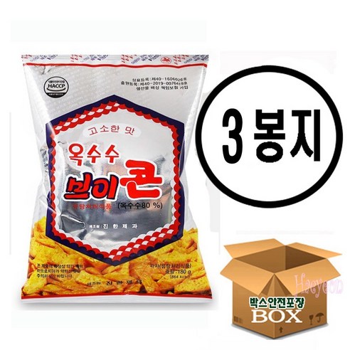 진한제과 옥수수 브이콘