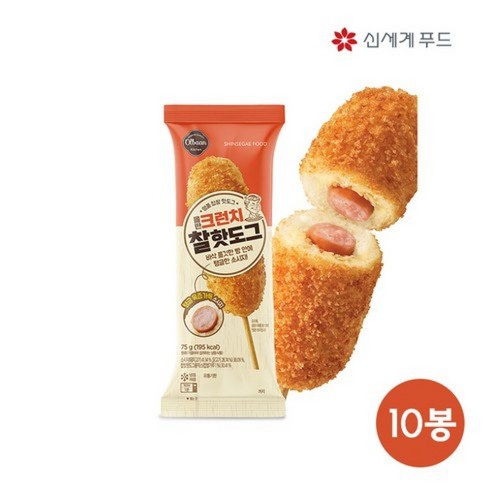 [올반]크런치 찰핫도그