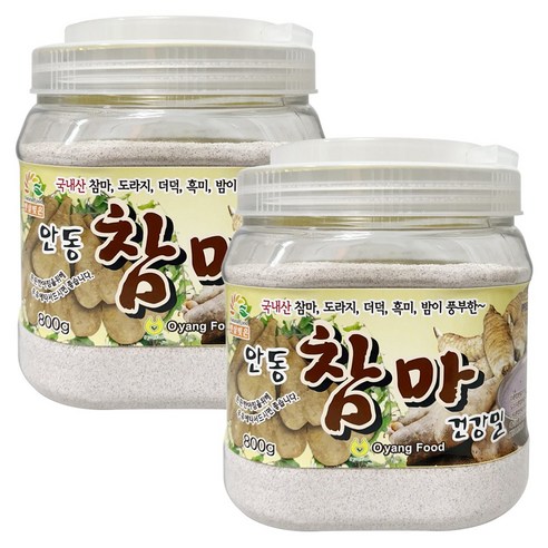 햇살빚은 안동 참마 건강밀
