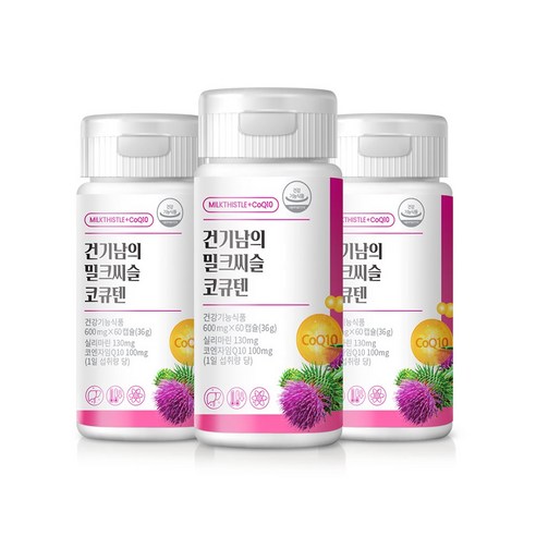 건기남의 밀크씨슬 코큐텐 60정 3개, 3개, 60정