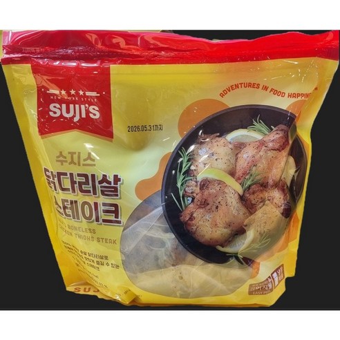 [코스트코] 수지스 닭다리살 스테이크 아이스박스 아이스팩포장 /냉장식품