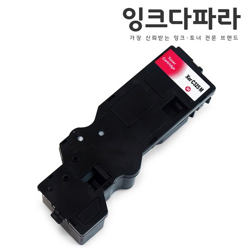 잉크다파라 CT203486 C325Z 호환토너