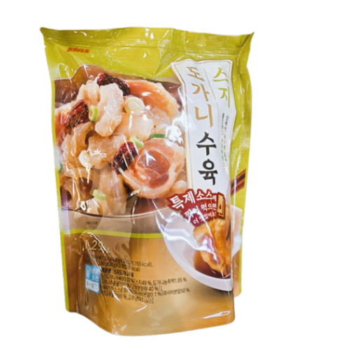 시아스 스지도가니 수육