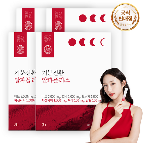 [공식] 생활약속 기분전환 알파플러스 4박스 80포 V라인 퉁퉁이별 나트륨 배출, 110g, 4박스