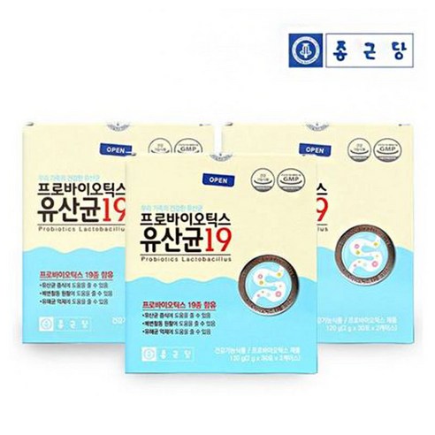 종근당 프로바이오틱스 유산균19 60포