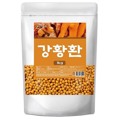 강황환 1kg No248D, 1개