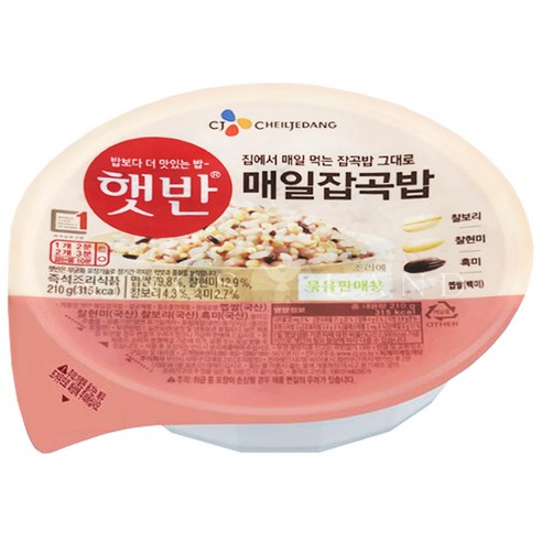 햇반 매일잡곡밥, 210g, 1개