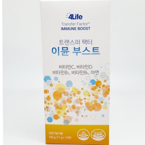 포라이프 트랜스퍼 팩터 이뮨 부스트 15포