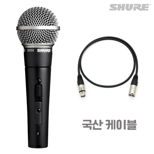 슈어 정품 다이나믹 보컬 강의용 마이크 SM58SK 스위치 + 국산 케이블(XLR-XLR) 5M, 본품