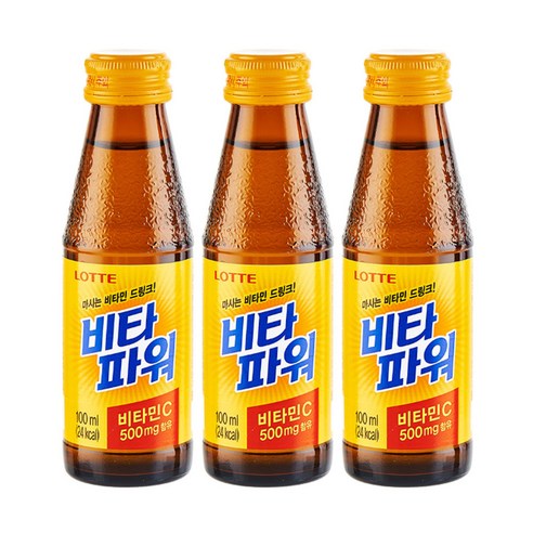 제트스카이 롯데 비타파워