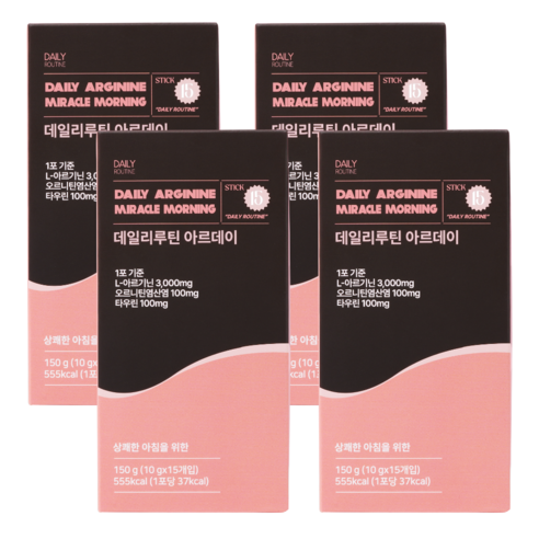 데일리루틴 아르기닌3000 시너지 비타민 콤부차 분말 스틱 약사설계