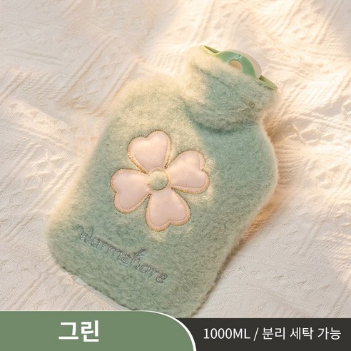 Equator온수팩 보온물주머니 물리치료 찜질팩 1L, 녹색