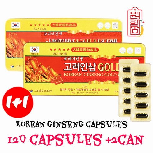 코리아진생 고려인삼인삼캡슐