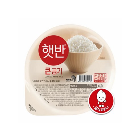 햇반 큰공기, 300g, 15개