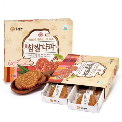 약과선물세트 전통 찹쌀약과 14개입 490g 추석 설 명절 답례품