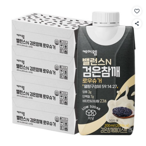 케어웰 밸런스N 검은참깨 로우슈거