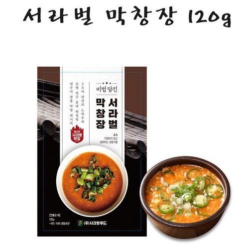 서라벌 막창장 120g, 5개, 120g