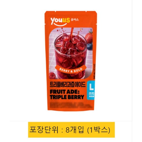 유어스 트리플베리 과즙에이드 박스판매