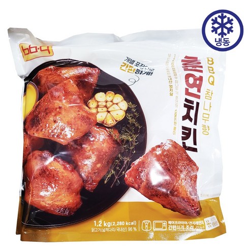 BBQ 훈연치킨 개별포장
