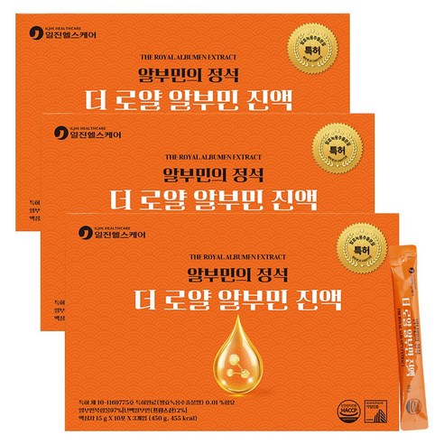 일진헬스케어 더 로얄 알부민 진액