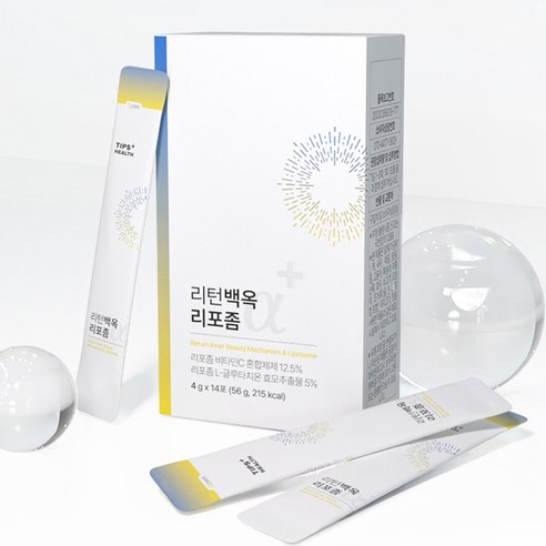 팁스헬시 리턴 백옥 리포좀 글루타치온 스틱 비타민C