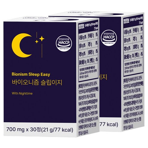 바이오니즘 슬립이지 고함량 식물성 멜라토닌 5mg 함유 테아닌 30mg 트립토판, 2개, 30정