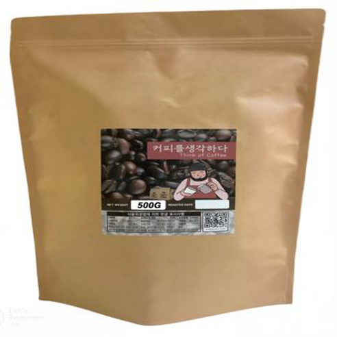 커피를생각하다 고소하고 맛있는 커피히어로 500g, 홀빈(분쇄안함), 500g, 1개