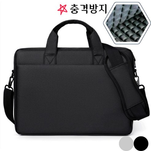 피디노스 충격방지 대용량 서류 노트북 가방