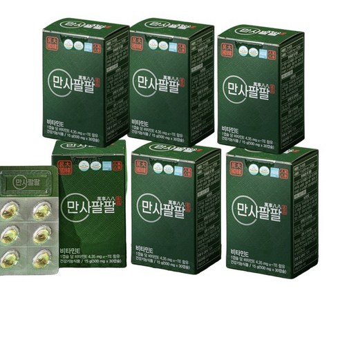 솔잎 추출물 적송유 송침유 효능 솔잎오일 기름 파인 오일 솔잎유 테르피놀렌 30캡슐 6개월