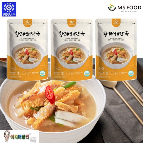 엠에스푸드 황태해장국600g
