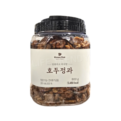 코스트코 그린넛 호두정과 800g