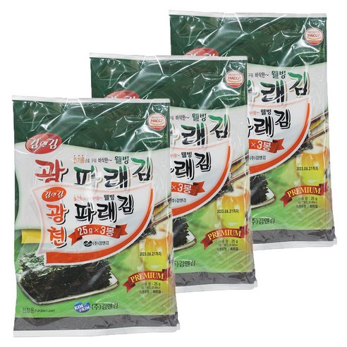 김앤김 광천김 파래김 전장김 25g 3봉 3개 구운 조미 반찬
