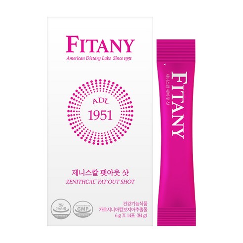 [FITANY] 피타니 제니스칼 팻아웃 샷 HCA 그래니스미스 애사비