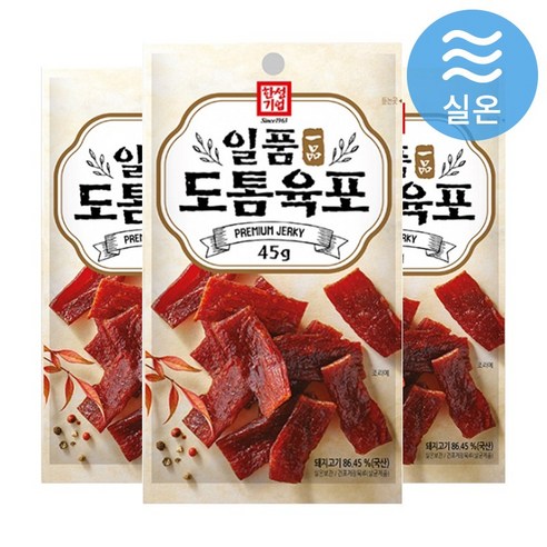 한성 일품 도톰 육포