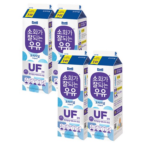매일유업 매일우유 소화가 잘되는 우유(유당제거) 930ml