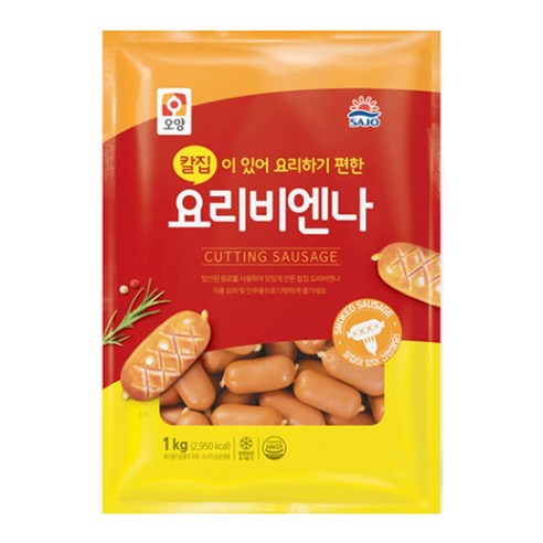[먹고사는이야기] 사조오양 칼집 비엔나소시지 1kg 소세지