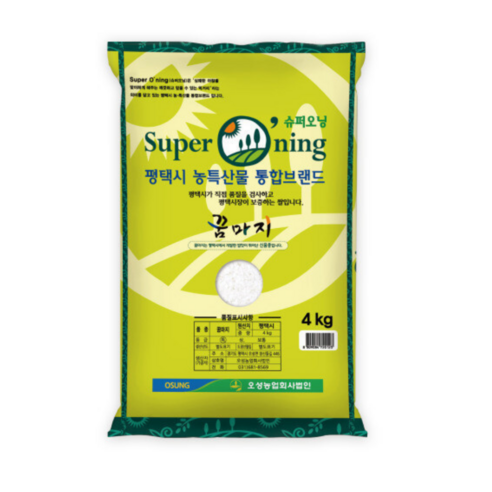 슈퍼오닝 꿈마지 4kg / 2025년산 특등급 평택쌀 추청대체품종