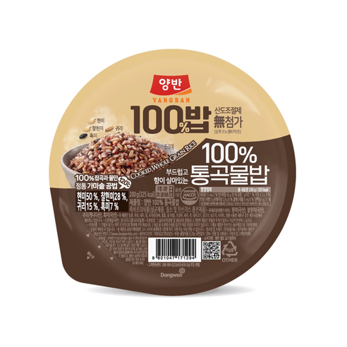 [동원] 양반100밥 100% 통곡물밥, 16개, 200g