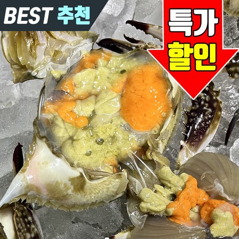 국내산 연평도 생물 암꽃게 알배기 고수율 활 꽃게, 1개, 1kg(4-6미)