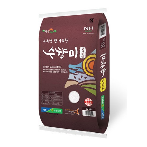 [2025년햅쌀 ] 남양농협 수향미 10kg 햅쌀 안전포장 골드퀸3호, 10kg, 1개