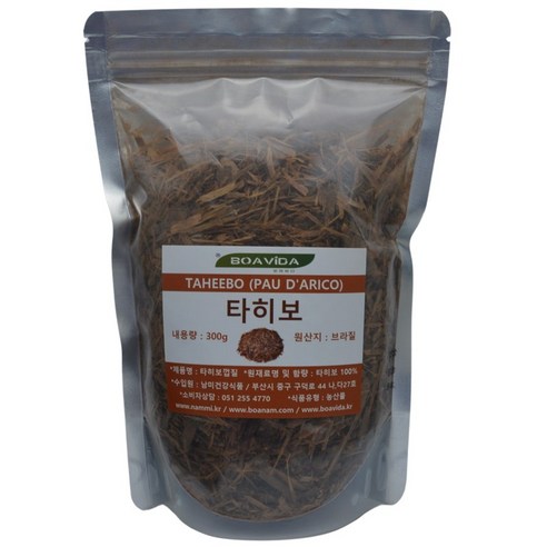 보아비다 브라질 타히보차 타히보 300g, 300g, 1개