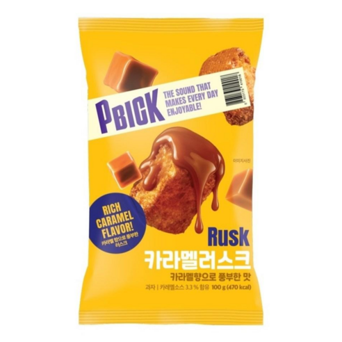 PBICK 카라멜 러스크