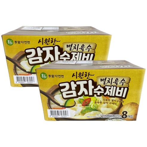 이가자연면 멸치육수 감자 수제비