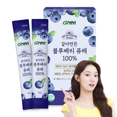 GNM 갈아만든 NFC 블루베리 퓨레 100%, 1개, 280g